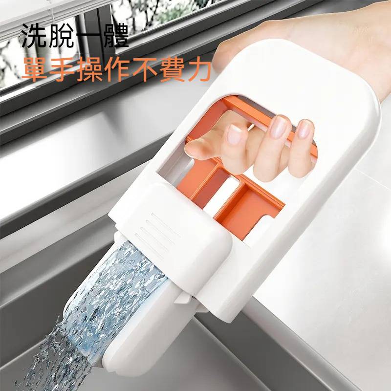 多功能迷你小拖把